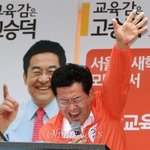 <b>정원</b>아 우리 <b>정원이</b>는!!!!!