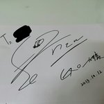 [EXO] 아<b>미친개</b>좋다와ㅁㅊㅜㅜㅜ