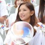 이태임, 논란 후 첫 공식<b>석상</b>