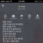 [EXO] <b>방탄</b> <b>노래</b> 추천