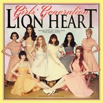 [EXO] <b>소시</b> 컨셉이 19세기 프랑스??