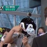 [EXO] 방탄 공식봉 이쁘지