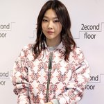 생애 첫 책 <b>출간</b>한 한혜진