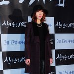 [모든팬덤] <b>공민지</b> 최근 