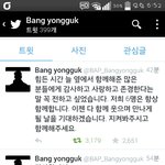 [BAP] 용국 <b>영재</b> 트윗