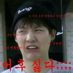 [방탄소년단] 한번씩 들어와서 봐<b>주</b><b>셈</b> 