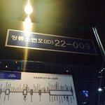 500만원 잃어버렸어요