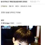 [EXO] <b>윤</b>중간지왈