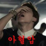 [방탄소년단] 김석진이 <b>느끼</b>하게 생김?