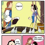 [꼭댓글부탁] <b>백설</b>공주의 비밀 [반전만화]