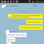 [<b>개</b>깊은빡침] 2.중고나라 사기인듯 사기아닌 사기같은너