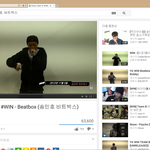 [위너] 야 <b>송민호</b> 비트박스 들어봄?ㅋㅋㅋㅋㅋㅋ