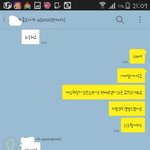 [개깊은빡침] 3.중고나라 사기인듯 사기아닌 사기같은너