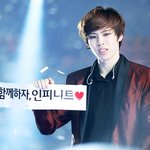 [인피니트] 개인<b>사정</b>이라고 하셨으니