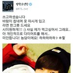 [방탄소년단] 전정국천재<b>짱짱</b>맨뿡뿡ㅜㅜ