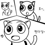 [드루와] 19)여자들 <b>응아</b>할때 공감ㅋㅋㅋㅋ