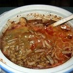 <b>우와</b>...