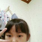 <b>얼</b><b>평</b>부탁햄