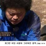 [EXO] <b>윤택</b>오빠 매력덩어리