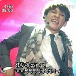 [EXO] <b>아빠</b>가