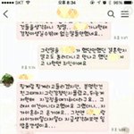[꼭조언부탁] 예전에 일산에서 유부남과 바람핀년 보라고 글올렸던...