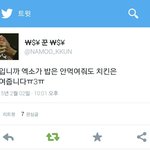 [콜로라도] 액소팬 하면 좋은점.JPG