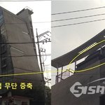 [EXO] 약국 또 일냈다 ㄷㄷㄷ