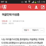 [인피니트] 이제막입덕했는데 <b>잉</b>피노래추천좀