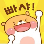 [드루와] 테<b>런</b>하자얘두랑