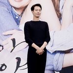 조인성보고 안구<b>정화</b> 하세요