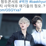 [EXO] 슈백세 <b>비쥬얼</b> 클라스