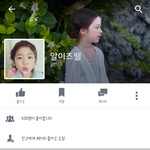 [방탄소년단] <b>남경</b>이 페북팬페이지임