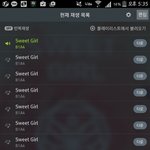 [B1A4] 우리 유툽스밍말이야