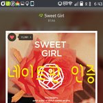 [<b>B1A4</b>] 이번활동