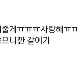 [인피니트] <b>연검</b> 정화 총공정보!!! (수정해써)