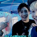 [방탄소년단] 진짜 <b>내</b><b>친구</b> 어떡하지