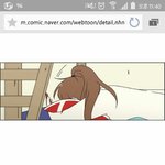 [드루와] 연애<b>혁명</b> 본사람