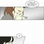 솔직히이때 <b>양민지</b> 명존쎄;;;