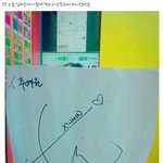 [댓글부탁해] 맥도날드에서 미니언 <b>사간</b> 시우민