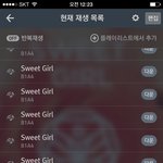 [<b>B1A4</b>] 솔직히 이번엔 덟엠의 판단미스인듯