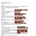 [추억팔아요] <b>무매력</b>/매력남의 차이에 대한 주갤럼의 시각