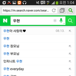 [인피니트] 인스피릿<b>짱</b>