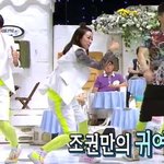 [방탄소년단] <b>데뷔</b>전 세바퀴 출연ㅋㅋㅋㅋㅋㅋㅋㅋㅋㅋㅋ