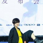 [루한] <b>증인</b> 제작발표회 사진 