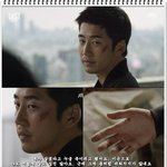 윤계상.. 이제 그만 좀 맞았으면...