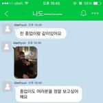 [BAP] 얘들아..ㅠㅠ