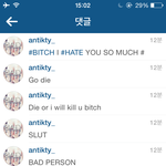 [엔터톡] 태연 안티 수준;;;;