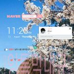 [인피니트] ㅅㄷ) 배경화면 자랑할랭 +원본