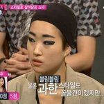 [개빡침] <b>미샤</b> 직원 태도;;