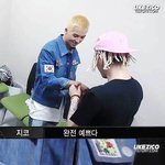 [드루와] 지코ㅋㅋㅋㅋㅋㅋㅋㅋㅋㅋㅋㅋㅋ